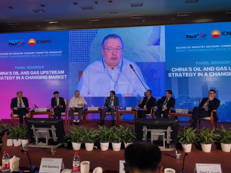 Barry Worthington addresses the International Energy Forum in Beijing China