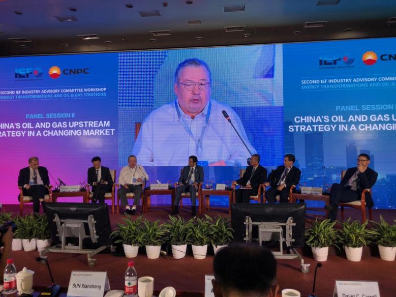 Barry Worthington addresses the International Energy Forum in Beijing China Barry Worthington addresses the International Energy Forum in Beijing China